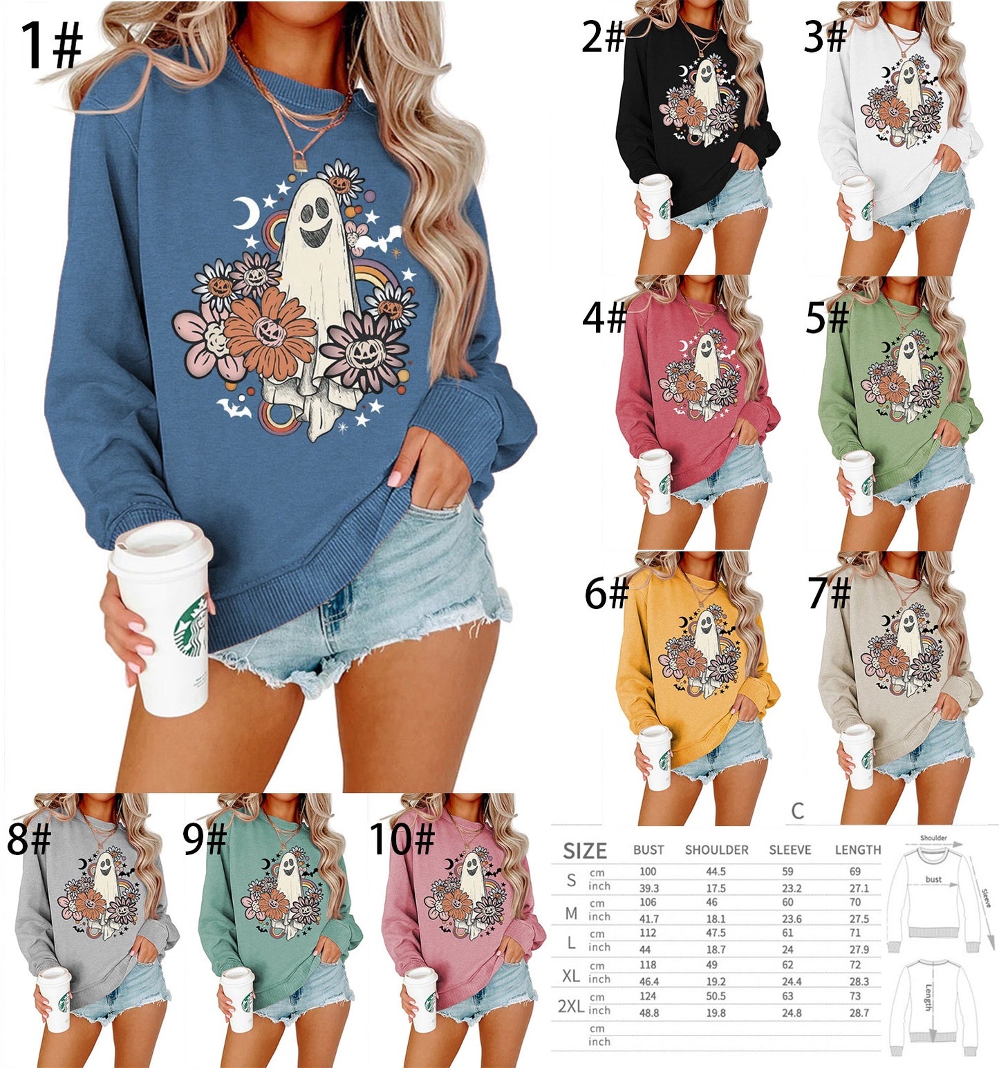Adult Halloween Crews | Style 7 Pre-Order