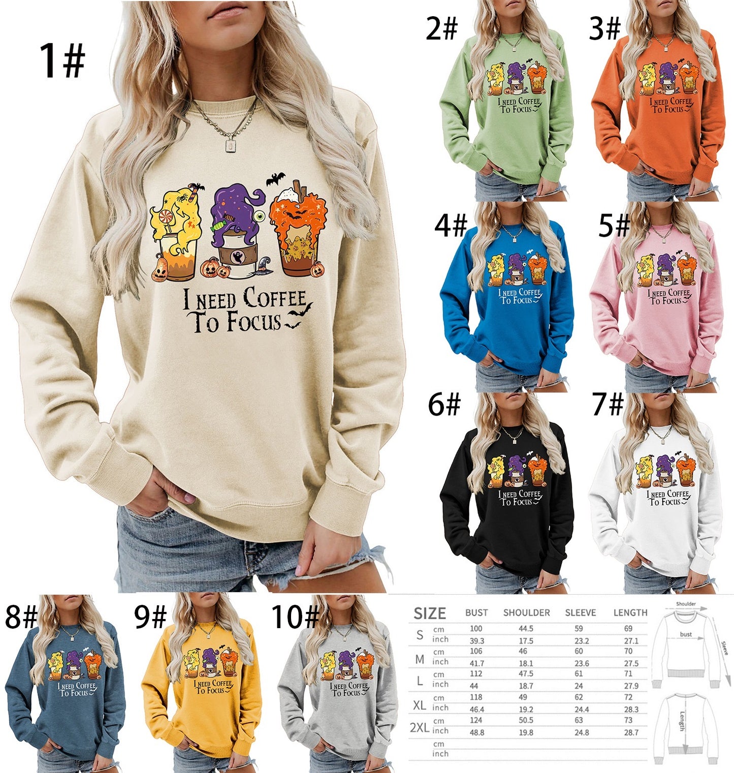 Adult Halloween Crews | Style 12 Pre-Order