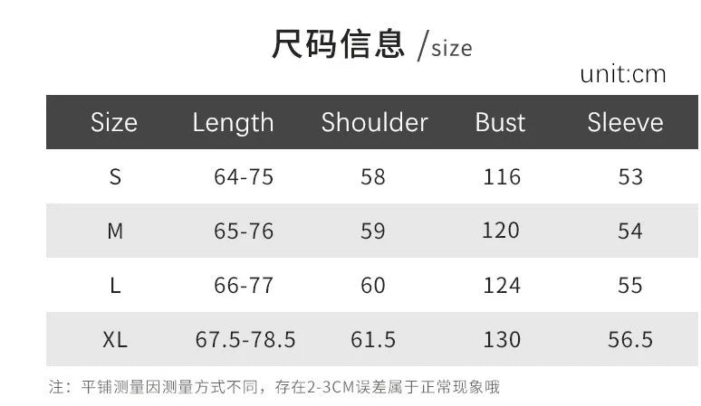 Fall Jacket for Her (Beige) | Pre-Order