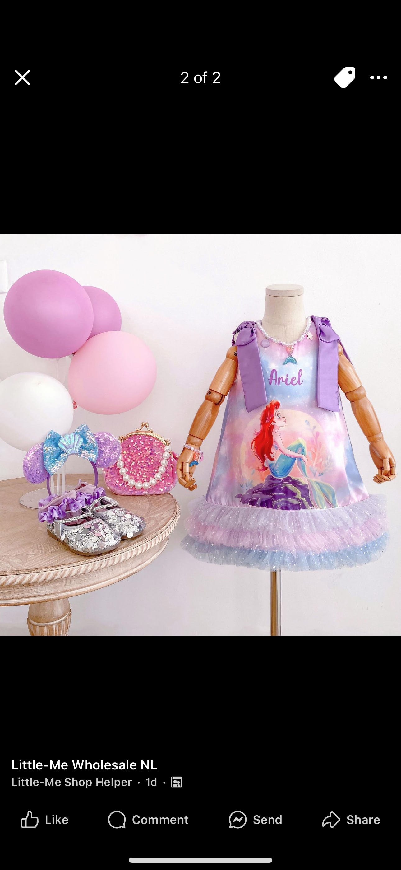 Mermaid Tule Dress | Preorder