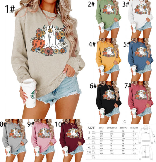 Adult Halloween Crews | Style 1. Pre-Order