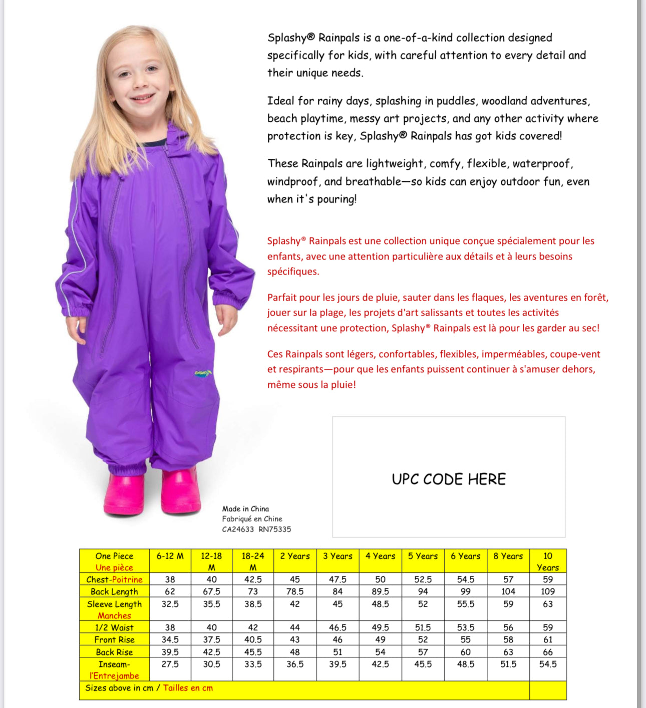 Splashy Rainpals | PreOder