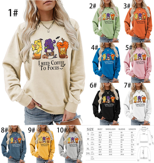 Adult Halloween Crews | Style 12     Pre-Order