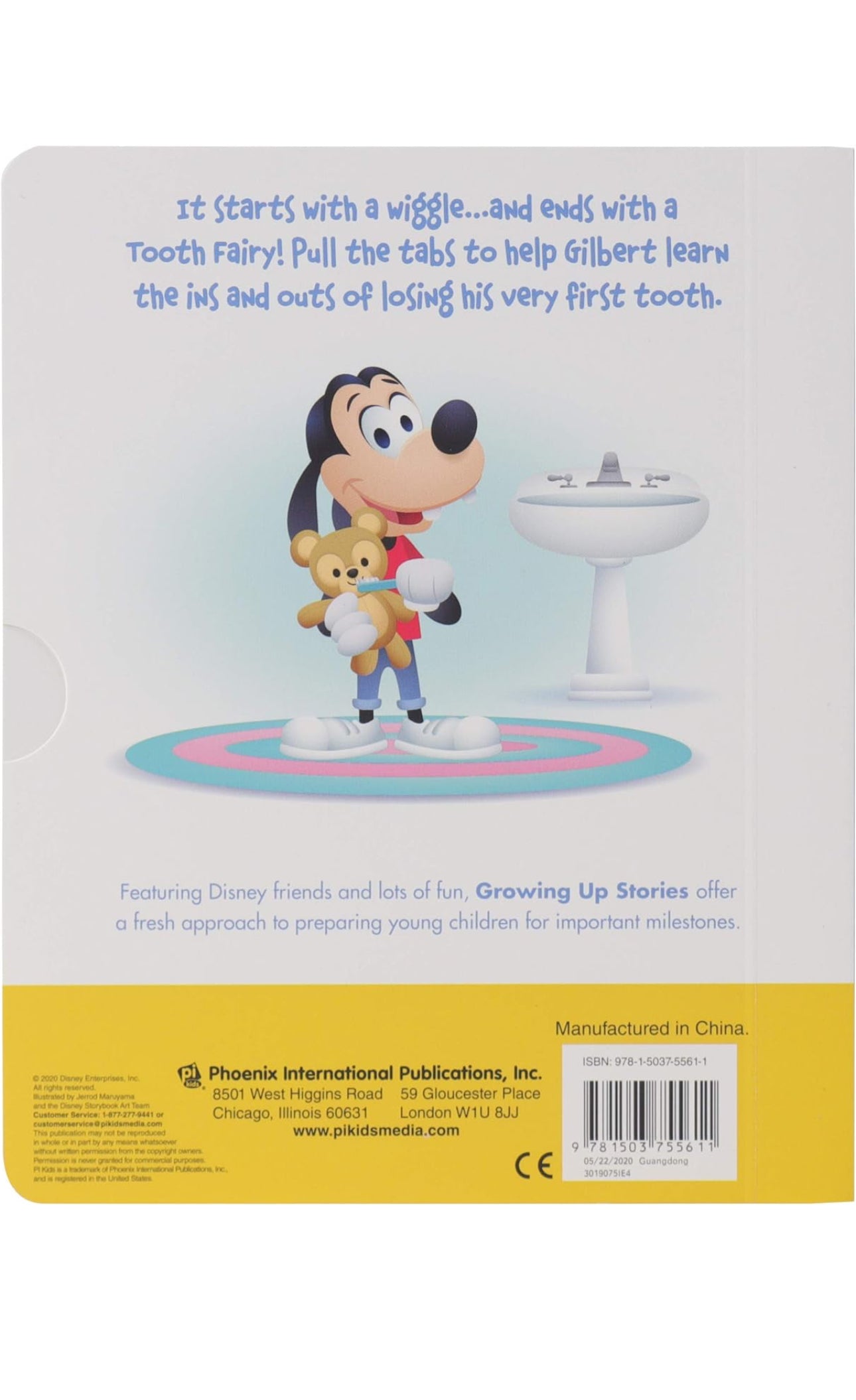 ￼First Loose tooth | Board Book
