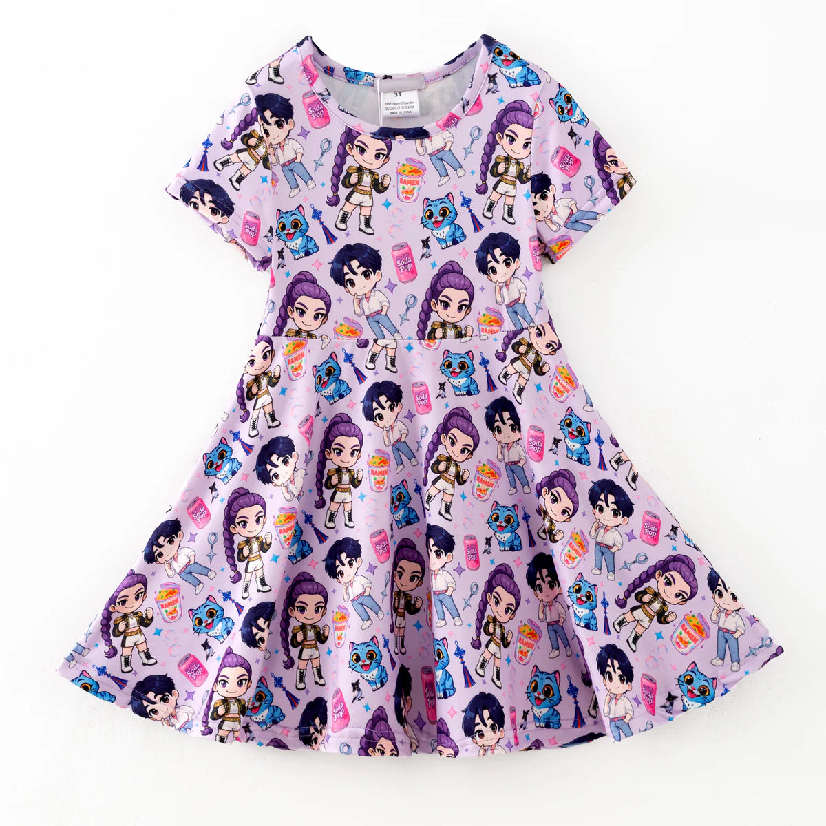 Character Print Twirl Dress | Preorder