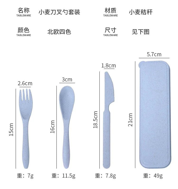 Cutlery Box Set